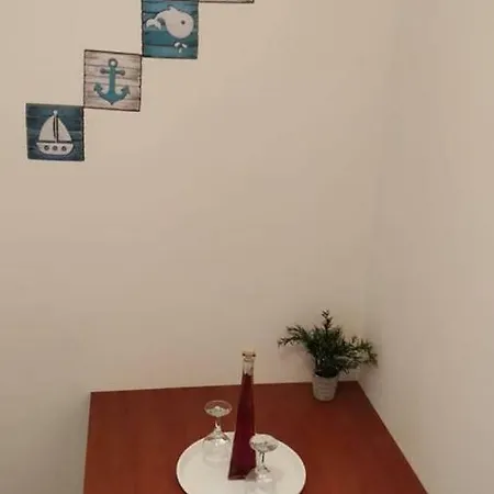דירה Neno